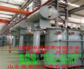 周口變壓器廠機(jī)電設(shè)備聯(lián)系方式與服務(wù)指南